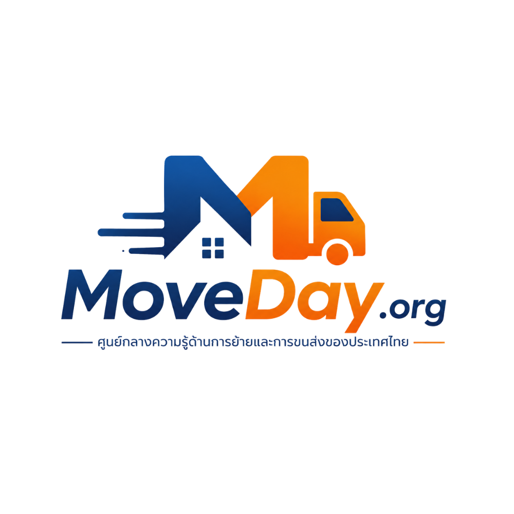 Move Day